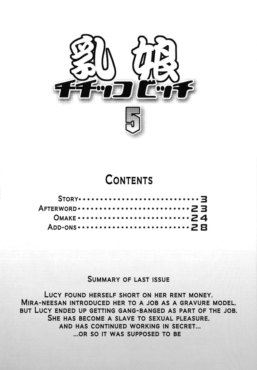 Hentai Manga Comic-Chichikko Bitch-Chapter 5-3